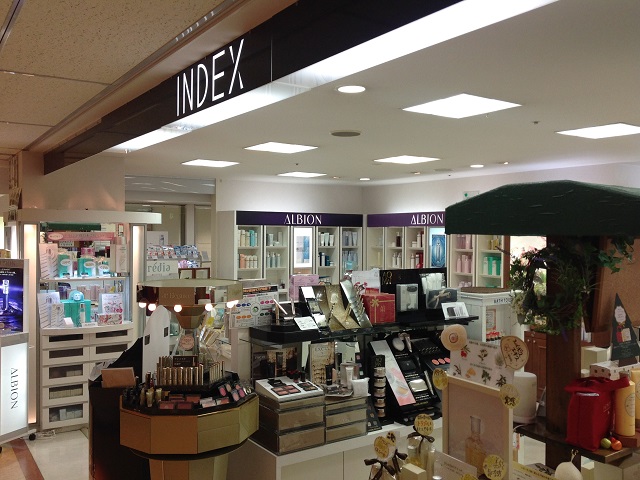 INDEX 豊橋カルミア店