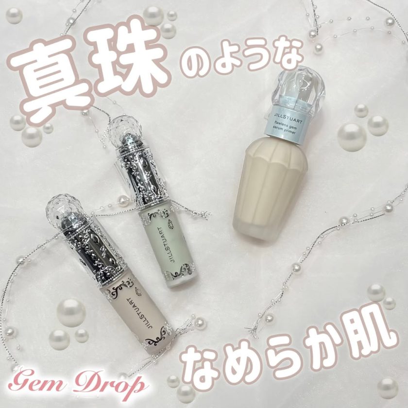 フローレス ジェム セラム プライマーとダイヤモンド ティップス コンシーラーのキービジュアル